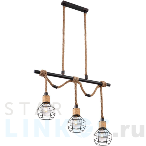 Купить Подвесной светильник Globo Valerie 15419-3 за 27 563 руб. в Туле Купить с доставкой Подвесной светильник Globo Valerie 15419-3 в Туле