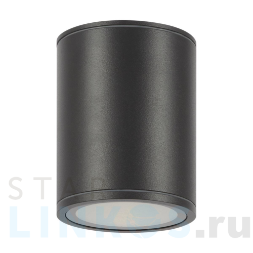 Купить с доставкой Уличный светодиодный светильник Maytoni Bar O306CL-L12GF в Туле