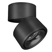 Купить Светодиодный спот Maytoni Technical Yin C084CL-15W3K-B в Туле