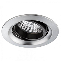 Купить Встраиваемый светодиодный светильник Paulmann Premium Line Daz 92677 в Туле