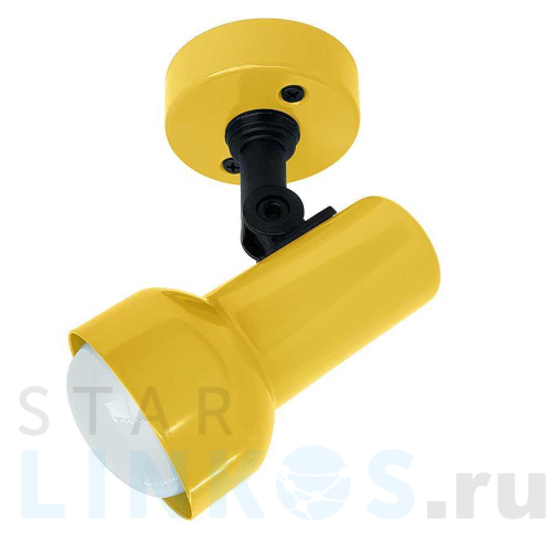 Купить Спот Светкомплект E50/SO.YEL за 1 100 руб. в Туле Купить с доставкой Спот Светкомплект E50/SO.YEL в Туле