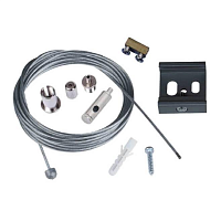 Купить Набор для подвесного монтажа шинопроводов Uniel UFB-H42 Silver 1 Polybag UL-00002394 в Туле