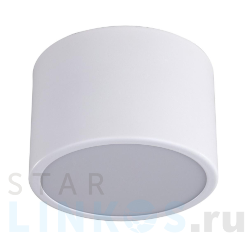 Купить Потолочный светодиодный светильник Kink Light Медина 05510,01 за 1 900 руб. в Туле Купить с доставкой Потолочный светодиодный светильник Kink Light Медина 05510,01 в Туле