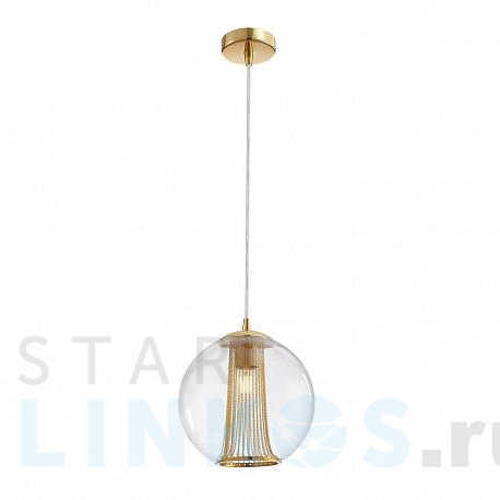 Купить Подвесной светильник Favourite Funnel 2881-1P за 9 900 руб. в Туле фото 2 Купить с доставкой Подвесной светильник Favourite Funnel 2881-1P в Туле фото 2
