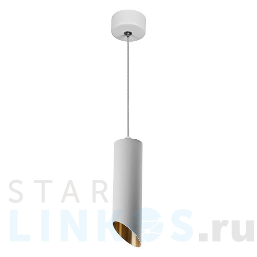 Купить Подвесной светильник Feron Barrel tilt ML1838 48044 за 2 134 руб. в Туле Купить с доставкой Подвесной светильник Feron Barrel tilt ML1838 48044 в Туле