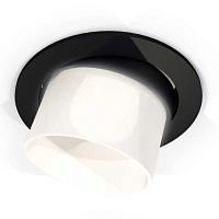 Купить Комплект встраиваемого спота Ambrella light Techno Spot XC (C7652, N7170) XC7652085 в Туле
