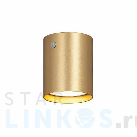 Купить Накладной светильник Vitaluce V4639-8/1PL за 1 061 руб. в Туле фото 2 Купить с доставкой Накладной светильник Vitaluce V4639-8/1PL в Туле фото 2