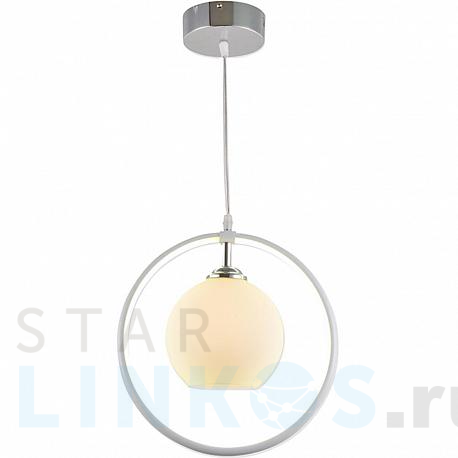 Купить Подвесной светильник Hiper Saturn H018-1 за 4 622 руб. в Туле фото 2 Купить с доставкой Подвесной светильник Hiper Saturn H018-1 в Туле фото 2