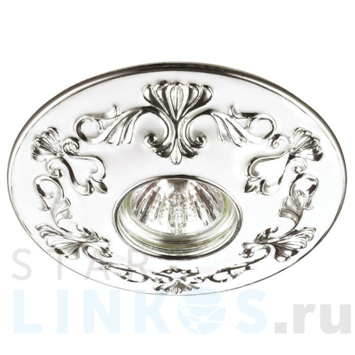 Купить Встраиваемый светильник Novotech Spot Pattern 370216 за 700 руб. в Туле Купить с доставкой Встраиваемый светильник Novotech Spot Pattern 370216 в Туле