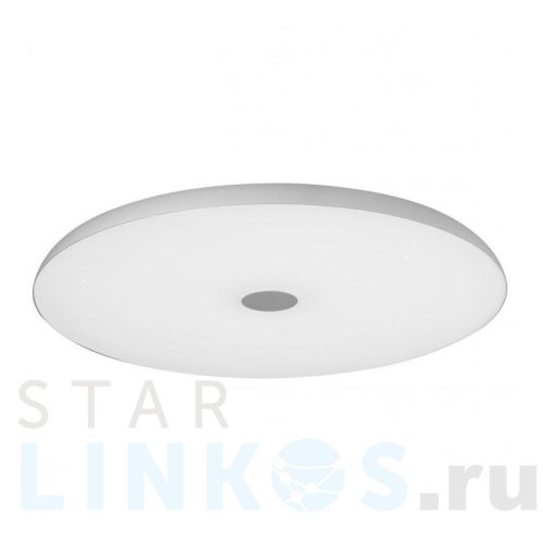 Купить Потолочный светодиодный светильник iLedex Music 1706/500 WH за 17 890 руб. в Туле Купить с доставкой Потолочный светодиодный светильник iLedex Music 1706/500 WH в Туле