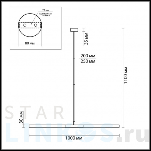 Купить Подвесной светильник Odeon Light Hightech Soho 4307/2 за 7 150 руб. в Туле фото 2 Купить с доставкой Подвесной светильник Odeon Light Hightech Soho 4307/2 в Туле фото 2