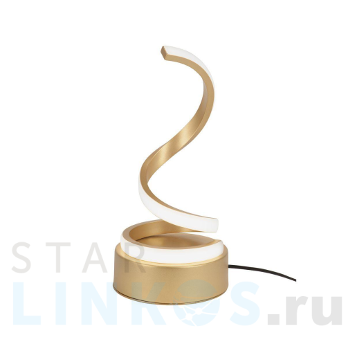 Купить Настольная лампа Vitaluce V4670-8/1L за 9 482 руб. в Туле Купить с доставкой Настольная лампа Vitaluce V4670-8/1L в Туле