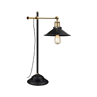 Купить Настольная лампа Globo Lenius 15053T в Туле