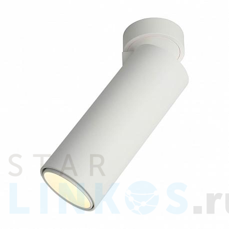 Купить Светодиодный спот Omnilux Montella OML-101409-12 за 4 070 руб. в Туле фото 2 Купить с доставкой Светодиодный спот Omnilux Montella OML-101409-12 в Туле фото 2