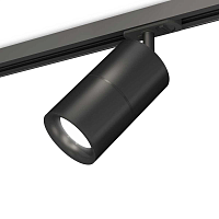 Купить Комплект трекового светильника Ambrella light Track System XT (A2537, C7402, A2071, C7402, N7011) XT7402021 в Туле