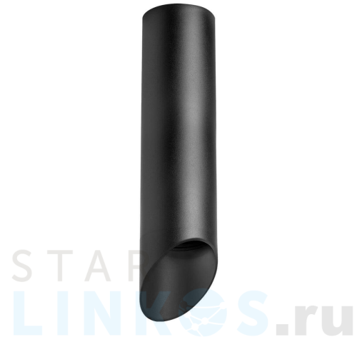 Купить Потолочный светильник Lightstar Rullo (216497+201487) R649787 за 2 973 руб. в Туле Купить с доставкой Потолочный светильник Lightstar Rullo (216497+201487) R649787 в Туле