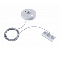 Купить Подвес для однофазного шинопровода ЭРА TR-1PA-SW-WH белый Б0054479 в Туле