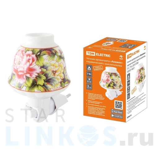 Купить с доставкой Ночник-аромалампа TDM Electric Анемон SQ0357-0037 в Туле
