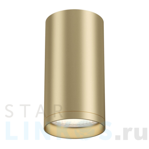 Купить Потолочный светильник Maytoni Focus S C052CL-01MG за 830 руб. в Туле Купить с доставкой Потолочный светильник Maytoni Focus S C052CL-01MG в Туле