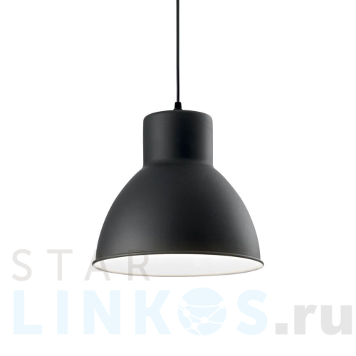 Купить Подвесной светильник Ideal Lux Metro SP1 139098 за 13 100 руб. в Туле Купить с доставкой Подвесной светильник Ideal Lux Metro SP1 139098 в Туле