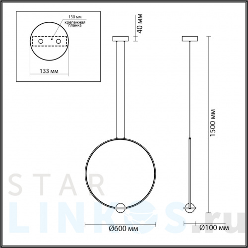 Купить Подвесной светодиодный светильник Odeon Light L-vision Gota 4336/27L за 21 640 руб. в Туле фото 2 Купить с доставкой Подвесной светодиодный светильник Odeon Light L-vision Gota 4336/27L в Туле фото 2