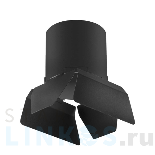Купить с доставкой Потолочный светильник Lightstar Rullo (213487+202487) R3487487 в Туле