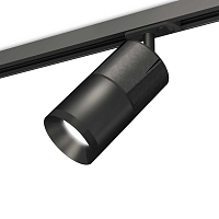 Купить Комплект трекового светильника Ambrella light Track System XT (A2537, C7403, A2071, C7402, N7031) XT7402050 в Туле