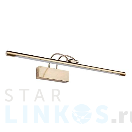 Купить Настенный светильник Zortes MAESTRO ZRS.64701.14 за 9 200 руб. в Туле фото 2 Купить с доставкой Настенный светильник Zortes MAESTRO ZRS.64701.14 в Туле фото 2