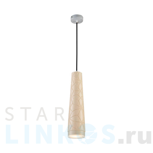 Купить Подвесной светильник Favourite Vikont 2713-1P за 2 500 руб. в Туле Купить с доставкой Подвесной светильник Favourite Vikont 2713-1P в Туле