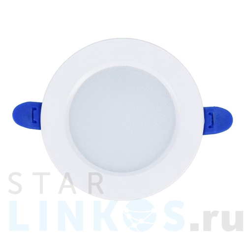 Купить Встраиваемый светодиодный светильник truEnergy Basic 10461 за 753 руб. в Туле Купить с доставкой Встраиваемый светодиодный светильник truEnergy Basic 10461 в Туле