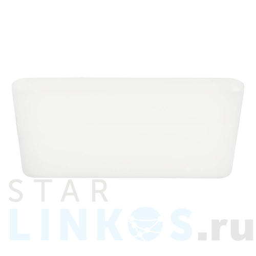 Купить с доставкой Встраиваемый светодиодный светильник Eglo Rapita 900969 в Туле