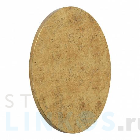 Купить Настенный светодиодный светильник Lucide Glimpse 77285/10/02 за 9 123 руб. в Туле фото 2 Купить с доставкой Настенный светодиодный светильник Lucide Glimpse 77285/10/02 в Туле фото 2