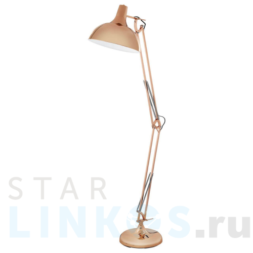 Купить с доставкой Торшер Eglo Borgillio 94705 в Туле