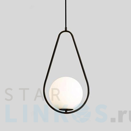 Купить Подвесной светильник Imperium Loft Hoop 213738-26 за 13 770 руб. в Туле фото 2 Купить с доставкой Подвесной светильник Imperium Loft Hoop 213738-26 в Туле фото 2