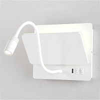 Купить Бра Crystal Lux CLT 226W250USB WH в Туле