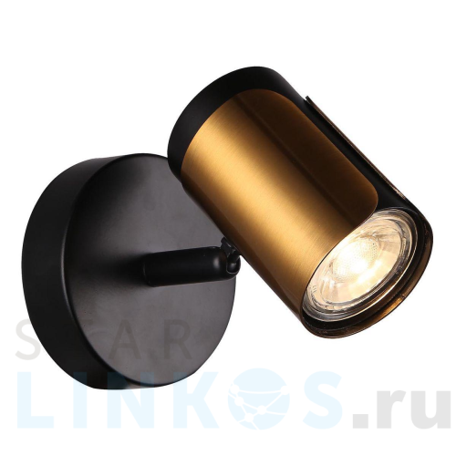 Купить Спот IMEX SP.033-11-52 за 1 419 руб. в Туле Купить с доставкой Спот IMEX SP.033-11-52 в Туле