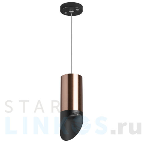 Купить Подвесной светильник Lightstar Rullo (214430+590057+201437) RP43037 за 2 053 руб. в Туле Купить с доставкой Подвесной светильник Lightstar Rullo (214430+590057+201437) RP43037 в Туле