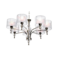 Купить Подвесная люстра Azzardo Impress 7 AZ1106 в Туле