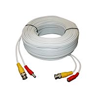 Купить Кабель для видеонаблюдения с питанием Cadena, 20м в Туле