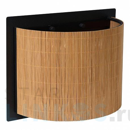 Купить Настенный светильник Lucide Magius 03229/01/30 за 12 070 руб. в Туле фото 2 Купить с доставкой Настенный светильник Lucide Magius 03229/01/30 в Туле фото 2