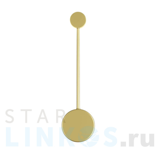 Купить Настенный светодиодный светильник Odeon Light Hightech Satellite 3900/5WG за 5 490 руб. в Туле Купить с доставкой Настенный светодиодный светильник Odeon Light Hightech Satellite 3900/5WG в Туле