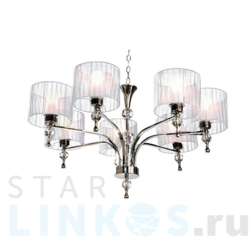 Купить Подвесная люстра Azzardo Impress 7 AZ1106 за 75 140 руб. в Туле Купить с доставкой Подвесная люстра Azzardo Impress 7 AZ1106 в Туле