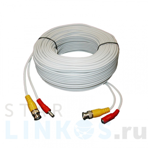 Купить Кабель для видеонаблюдения с питанием Cadena, 20м за 630 руб. в Туле Купить с доставкой Кабель для видеонаблюдения с питанием Cadena, 20м в Туле