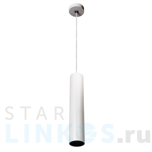 Купить Подвесной светодиодный светильник Citilux Тубус CL01PB120N за 3 099 руб. в Туле Купить с доставкой Подвесной светодиодный светильник Citilux Тубус CL01PB120N в Туле