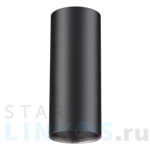 Купить с доставкой Потолочный светильник Novotech Konst Unite 370533 в Туле