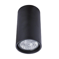 Купить Потолочный светильник Divinare Gavroche 1354/04 PL-1 в Туле