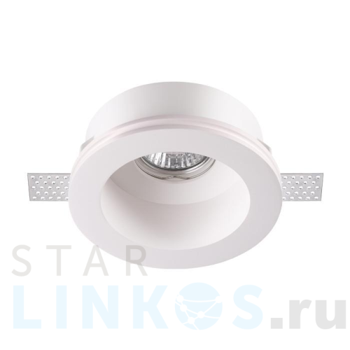 Купить Встраиваемый под покраску светильник Novotech Spot Yeso 370469 за 1 100 руб. в Туле Купить с доставкой Встраиваемый под покраску светильник Novotech Spot Yeso 370469 в Туле