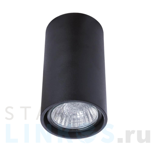 Купить с доставкой Потолочный светильник Divinare Gavroche 1354/04 PL-1 в Туле