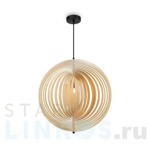 Купить с доставкой Подвесной светильник Maytoni Modern Roots MOD197PL-01W2 в Туле