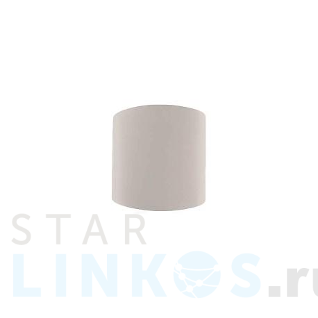 Купить Настенный светильник Mantra Asimetric 6221 за 12 710 руб. в Туле фото 2 Купить с доставкой Настенный светильник Mantra Asimetric 6221 в Туле фото 2